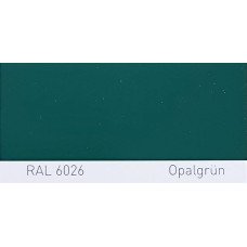 Поліуретанова фарба підвищеної міцності Simplex, RAL 6026 OPALGRUEN, Opal green