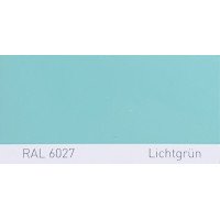 Полиуретановая краска повышенной прочности Simplex, RAL 6027 LICHTGRUEN, Light green