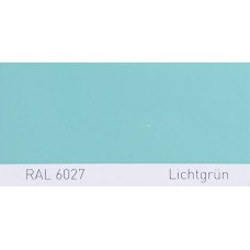 Поліуретанова фарба підвищеної міцності Simplex, RAL 6027 LICHTGRUEN, Light green