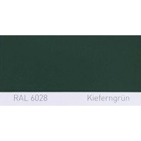 Фарба акрилова RAL 6028 KIEFERNGRUEN, Pine green Фарба акрилова RAL 6028 KIEFERNGRUEN, Pine green