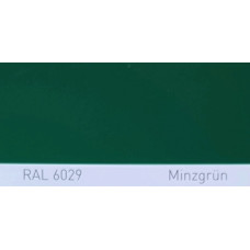 Краска акриловая RAL 6029 MINZGRUEN, Mint green