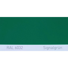Краска акриловая RAL 6032 SIGNALGRUEN