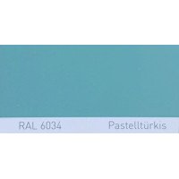 Фарба поліуретанова для металу (DTM)  Simplex, RAL 6034 PASTELLTUERKIS, Pastel turquoise