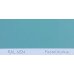 Фарба поліуретанова для металу (DTM)  Simplex, RAL 6034 PASTELLTUERKIS, Pastel turquoise