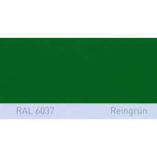 Краска акриловая RAL 6037 REINGRUEN, Pure green