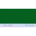 Фарба поліуретанова для металу (DTM)  Simplex, RAL 6037 REINGRUEN, Pure green