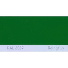 Поліуретанова фарба підвищеної міцності Simplex, RAL 6037 REINGRUEN, Pure green