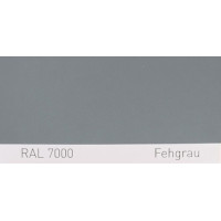 Фарба акрилова RAL 7000 FEHGRAU, Squirrel grey