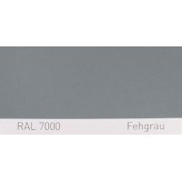 Фарба акрилова RAL 7000 FEHGRAU, Squirrel grey