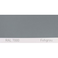 Полиуретановая краска повышенной прочности Simplex, RAL 7000 FEHGRAU, Squirrel