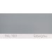 Фарба поліуретанова для металу (DTM)  Simplex, RAL 7001 SILBERGRAU, Silver grey