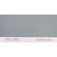 Поліуретанова фарба підвищеної міцності Simplex, RAL 7001 SILBERGRAU, Silver grey