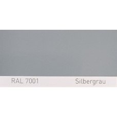 Поліуретанова фарба підвищеної міцності Simplex, RAL 7001 SILBERGRAU, Silver grey
