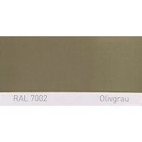 Фарба акрилова RAL 7002 OLIVGRAU, Olive grey