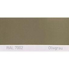 Краска полиуретановая для металла (DTM) Simplex, RAL 7002 OLIVGRAU, Olive grey
