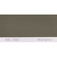 Фарба акрилова RAL 7003 MOOSGRAU, Moss grey