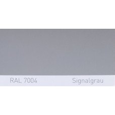 Поліуретанова фарба підвищеної міцності Simplex, RAL 7004 SIGNALGRAU, Signal grey