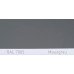 Фарба поліуретанова для металу (DTM)  Simplex, RAL 7005 MAUSGRAU, Mouse grey