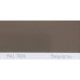 Фарба поліуретанова для металу (DTM)  Simplex, RAL 7006 BEIGEGRAU, Beige grey