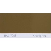 Поліуретанова фарба підвищеної міцності Simplex, RAL 7008 KHAKIGRAU, Khaki grey