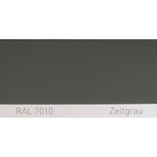 Поліуретанова фарба підвищеної міцності Simplex, RAL 7010 ZELTGRAU, Tarpaulin grey