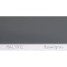 Фарба поліуретанова для металу (DTM)  Simplex, RAL 7012 BASALTGRAU, Basalt grey