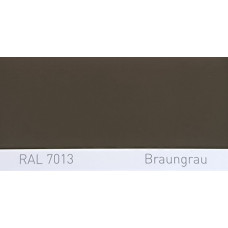 Полиуретановая краска повышенной прочности Simplex, RAL 7013 BRAUNGRAU, Brown grey