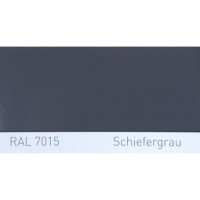 Фарба поліуретанова для металу (DTM)  Simplex, RAL 7015 SCHIEFERGRAU, Slate grey