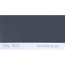 Полиуретановая краска повышенной прочности Simplex, RAL 7015 SCHIEFERGRAU, Slate grey