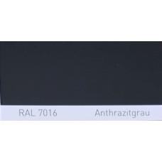 Полиуретановая краска повышенной прочности Simplex, RAL 7016 ANTHRAZITGRAU, Anthracite grey