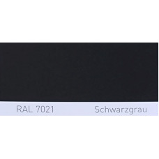 Краска акриловая RAL 7021 SCHWARZGRAU, Black grey