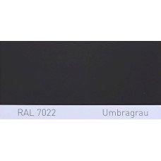 Поліуретанова фарба підвищеної міцності Simplex, RAL 7022 UMBRAGRAU, Umbra grey Поліуретанова фарба підвищеної міцності Simplex, RAL 7022 UMBRAGRAU, Umbra grey
