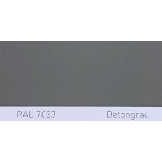 Фарба поліуретанова для металу (DTM)  Simplex, RAL 7023 BETONGRAU, Concrete grey