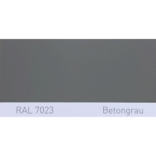 Полиуретановая краска повышенной прочности Simplex, RAL 7023 BETONGRAU, Concrete grey