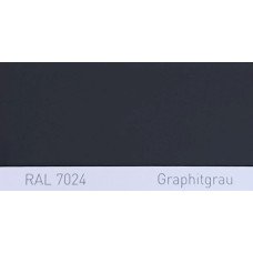 Фарба поліуретанова для металу (DTM)  Simplex, RAL 7024 GRAPHITGRAU, Graphite grey
