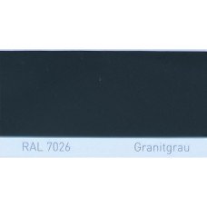 Поліуретанова фарба підвищеної міцності Simplex, RAL 7026 GRANITGRAU, Granite grey