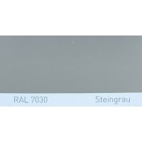 Краска полиуретановая для металла (DTM) Simplex, RAL 7030 STEINGRAU, Stone grey Краска полиуретановая для металла (DTM) Simplex, RAL 7030 STEINGRAU, Stone grey