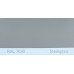 Фарба поліуретанова для металу (DTM)  Simplex, RAL 7030 STEINGRAU, Stone grey