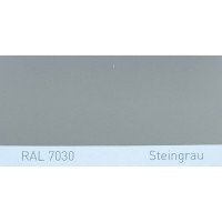 Поліуретанова фарба підвищеної міцності Simplex, RAL 7030 STEINGRAU, Stone grey Поліуретанова фарба підвищеної міцності Simplex, RAL 7030 STEINGRAU, Stone grey