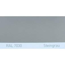 Поліуретанова фарба підвищеної міцності Simplex, RAL 7030 STEINGRAU, Stone grey