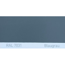 Краска полиуретановая для металла (DTM) Simplex, RAL 7031 BLAUGRAU, Blue grey