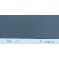 Краска полиуретановая для металла (DTM) Simplex, RAL 7031 BLAUGRAU, Blue grey