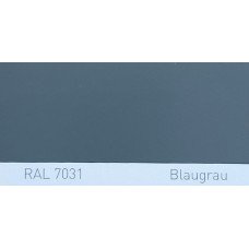 Фарба поліуретанова для металу (DTM)  Simplex, RAL 7031 BLAUGRAU, Blue grey