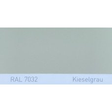 Фарба поліуретанова для металу (DTM)  Simplex, RAL 7032 KIESELGRAU, Pebble grey