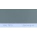 Фарба поліуретанова для металу (DTM)  Simplex, RAL 7033 ZEMENTGRAU, Cement grey