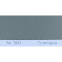 Полиуретановая краска повышенной прочности Simplex, RAL 7033 ZEMENTGRAU, Cement grey Полиуретановая краска повышенной прочности Simplex, RAL 7033 ZEMENTGRAU, Cement grey