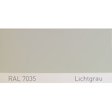 Краска акриловая RAL 7035 LICHTGRAU, Light grey