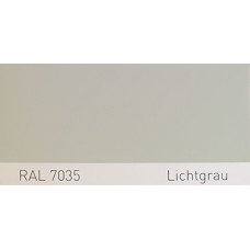 Краска акриловая RAL 7035 LICHTGRAU, Light grey