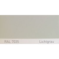 Краска полиуретановая для металла (DTM) Simplex, RAL 7035 LICHTGRAU, Light grey