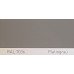 Фарба поліуретанова для металу (DTM)  Simplex, RAL 7036 PLATINGRAU, Platinum grey